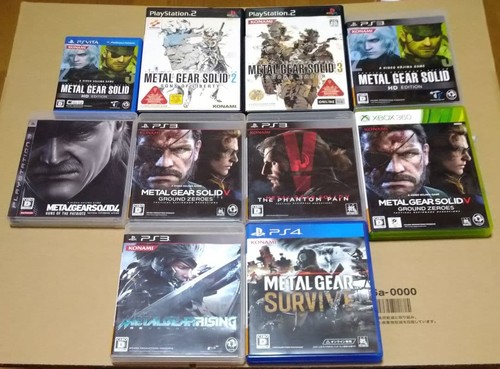 Metal gear solid set - set, 10